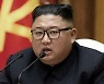 [그래픽뉴스]김정은, 핵잠수함 등 무기 개발 '천명'