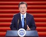 文대통령 "2월부터 백신 전국민 무료 접종".."주거 어려움은 송구"