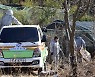 "AI 차단 철저" 진주시, 오리 AI 발생현장 긴급방역 나서