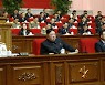 北 김정은 총비서 추대 "김일성·김정일 반열..유일영도체제 강화"(종합)