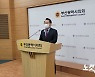 국민의힘, 부산시장 보선 당내 경쟁 과열 진화 시도