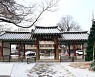 홍성군, 2021 지역문화예술활동 공모사업 진행