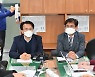 제주 제2공항 여론조사 주체 변경..언론사나 제3기관