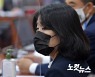 "수사기록 공개" vs "대상 아냐"..윤미향 재판서 검-변 기싸움