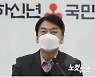 안철수·이언주 부산 만남 불발..주위 시선 의식한 듯