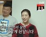 "아내는 여자 홍록기" 홍록기♥김아린, 역대급 맥시멀리스트 부부 ('신박한정리')