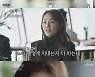 선우은숙 "女후배 연예활동 못하게 한다며 협박X고소"..이영하 "14년만 처음 들어" ('우리이혼')
