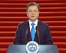 文 "전 국민 백신 무료 접종..주거 어려움 매우 송구"