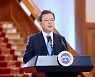 문 대통령 "'정인이 사건' 초기조치 미흡·기초수사 부실 문제 있었다"