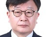 [기고] 일상 생활로의 복귀를 기다리며