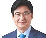 더 편리해진 '송파쌤'.. 흩어진 교육 콘텐츠 한눈에 봅니다