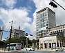 단기간 사업화 가능한 R&D 지원하는 부산시
