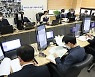 조달계약 32조2,000억원 상반기 조기집행