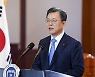 文, 비핵화 쏙 빼고 '남북협력'만 강조..野 "현실 직시하라"