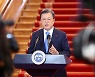 집값 안정 자신하더니..文 "송구하다"