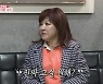 '동상이몽2' 이무송, 노사연에 진심으로 '졸혼 제안'  [TV체크](종합)