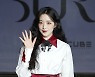 [ST포토] 슈화 '순정 만화에서 튀어나온 듯'