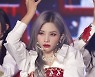 [ST포토]  (여자)아이들 소연 '한송이 장미처럼'