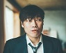 '굿캐스팅' 배진웅, SNS 돌연 비공개 전환..네티즌 "왜?"