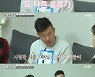 홍록기♥김아린, 아들 위해 의뢰.."시험관 시술로 낳았다" (신박한 정리)
