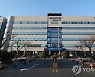 집합 금지 위반 불법 영업한 울산 유흥주점 2곳 고발