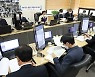 올해 상반기 32조2천억원 규모 조달계약 조기 집행