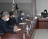 국민권익위원회, 유관기관 청탁금지법 상향 논의