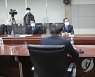 국민권익위원회, 유관기관 청탁금지법 상향 논의