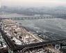 '북극 한파' 속 서울