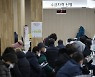 코로나19 여파로 작년 실업급여 '역대 최대' 11조8천억원 지급