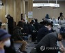 코로나19 여파로 작년 실업급여 '역대 최대' 11조8천억원 지급