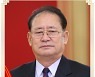 북한, 당에 규율조사부·법무부 신설..내부 조이며 '기강잡기'