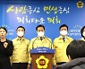 경기도의회 '전도민 2차 재난지원금' 요청..이재명 "숙고하겠다"(종합)