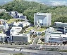 가천대 정시경쟁률 평균 6.3대 1..연기전공 43.4대 1