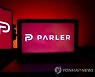 FRANCE PARLER APP OFFLINE