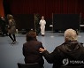 Virus Outbreak France