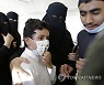 Saudi Arabia Qatar