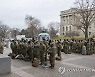 USA CAPITOL SECURITY