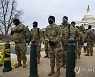 USA CAPITOL SECURITY