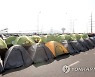 INDIA FARMER PROTEST