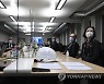 SWITZERLAND CORONAVIRUS PANDEMIC COVID19