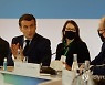 FRANCE ENVIRONMENT SUMMIT