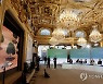 FRANCE ENVIRONMENT SUMMIT