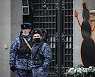 RUSSIA PANDEMIC CORONAVIRUS COVID19