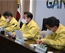인천 강화군, 군정 목표 실현 위한 적극 행정 전개