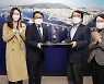 부산 수영구, 수영아너스클럽 신규 위촉패 수여