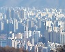 동두천·통영·나주, 아파트 매물이 사라졌다