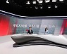 LG헬로비전 지역채널, 지역 활성화 보도 늘린다