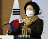 [포토] 3차 재난지원금 지급 브리핑