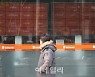 [포토]한치 앞을 내다볼 수 없는 비트코인